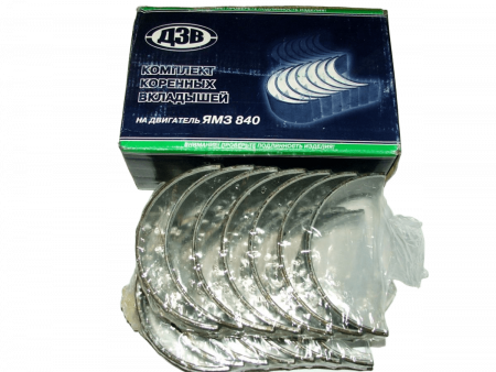 Вклад 840-1000102 кор Р2 "ДЗВ"