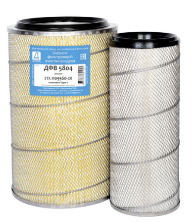 ЭФВ КамАЗ Е-2, с элем.безоп. 721-1109560-20 ДФВ 5804"ДЗАФ"