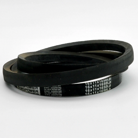 1650-16-11 ремень Т-130, Есиль  "ЯРТ"