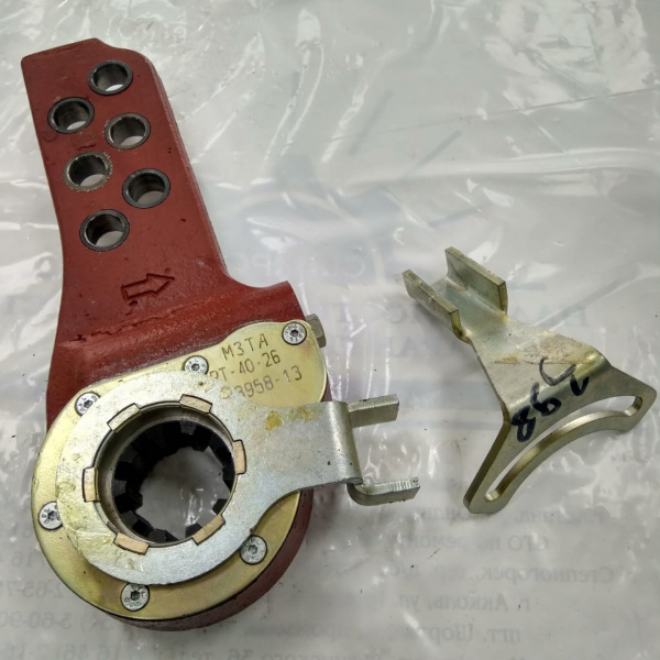 Рычаг-трещётка РТ-40-26 прицепы HALDEX 80126 автомат "МЗТА" 