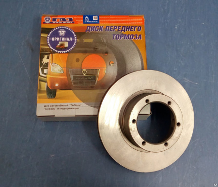 Диск тормозной ГАЗель 3302-3501077 "ГАЗ"