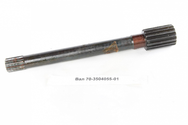 Вал тормоза МТЗ н/о L=380 70-3504055-01 "Бобруйск"