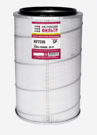 ЭФВ 236Н-1109080 (МАЗ-МАН) KF7236 SP "Кострома"