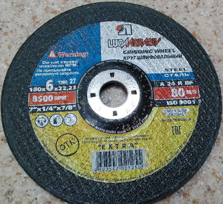 Круг шлифовальный по металлу, 180 х 6,0 х 22,2 мм, Луга 73420