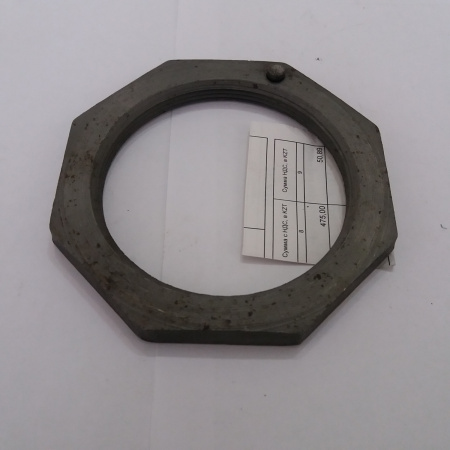 Гайка контр.передней ступицы Камаз-4310