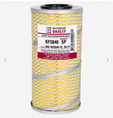 ЭФМ ЯМЗ 840-1012040-12 сетка KF5840 SP "Кострома"