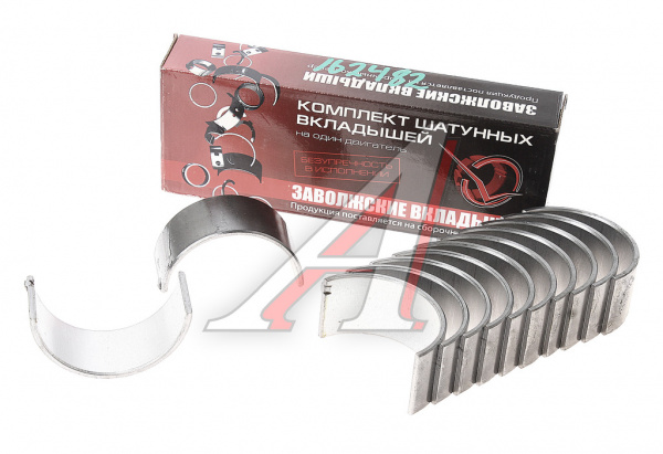 Вклад Д-260 шат Р4