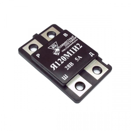 Регулятор напряж.КамАЗ  Я120М1 27,5v   "Энергомаш"
