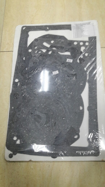 К-т прокл. КПП,К-700 (31наим) паронит (12-95-211) "Б-во"