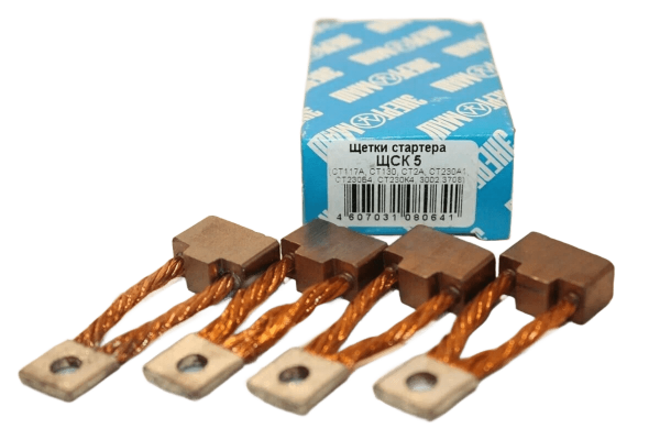 Щётки стартера (ЩСК-5) ЗиЛ,ГАЗ,УАЗ к СТ-2А,СТ-230 8,8*19,2*14 "Энергомаш"