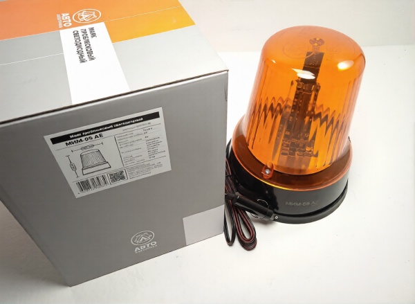 Маяк желтый светодиод.30шт импульсный.МИ-05 12/24в на болт..в прик. h-208мм.d-180мм  "АвтоЭлектрика"