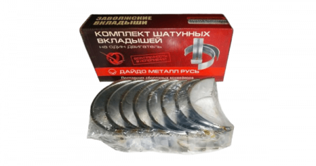 Вклад Т-40/Д-144/ шат Р-2