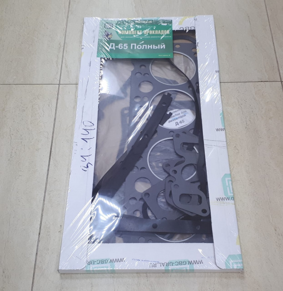 К-т прокл двиг ЮМЗ полн. 25 поз."ГБЦ"